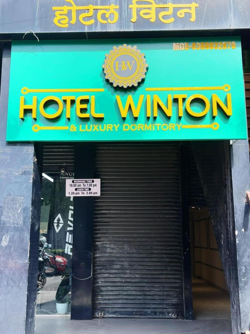 Hotel Winton Bombay Esterno foto
